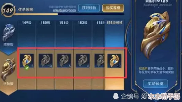 归龙潮挑战：解锁‘以玩家之名’任务全攻略，勇闯难关赢取荣耀奖励！