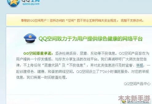 中文免费版XVIDEOS：网友评价分享，不同用户的使用体验与感受大揭秘，尽在此处！