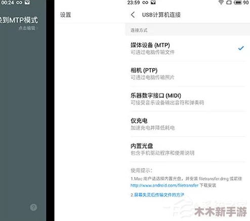 中文免费版XVIDEOS：网友评价分享，不同用户的使用体验与感受大揭秘，尽在此处！