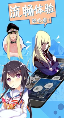 理解韩漫网址的多样性与使用技巧，畅享精彩漫画世界
