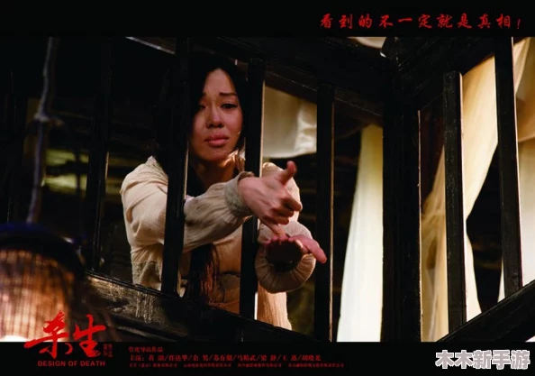 肉妇春潮干柴烈火张晓凡全：情感涌动与欲望交织的故事探索