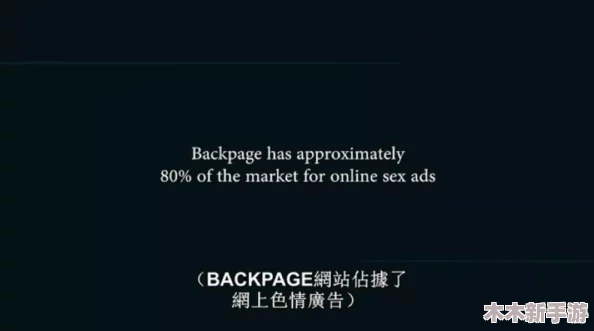 成人黄网站片免费视频软件：用户大赞体验流畅、内容丰富，真是不可或缺的好帮手！
