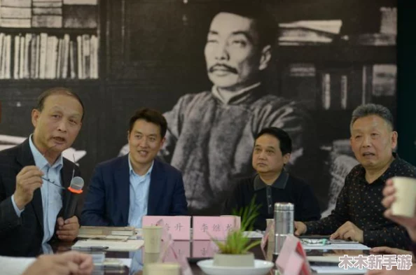 ceKc内谢老妇：探讨现代社会中代际关系的复杂性与挑战