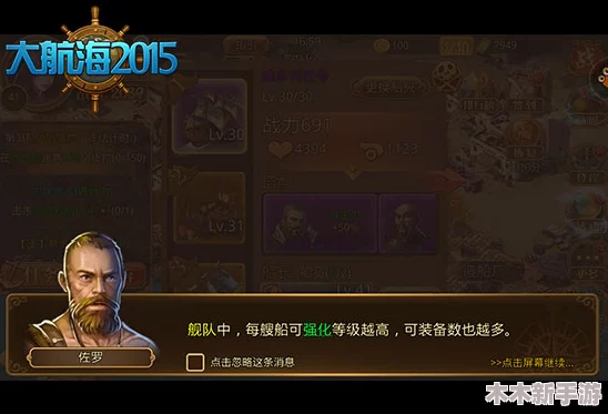 探索DNF副职巅峰：哪项专业技能在冒险中独领风骚？