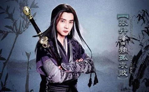 《地下城与勇士》剑魔角色最佳称号选择指南：提升战力，彰显霸气风采！
