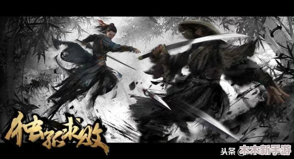 《地下城与勇士》剑魔角色最佳称号选择指南：提升战力，彰显霸气风采！