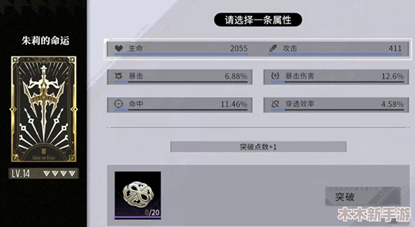非匿名指令中抽到重复卡牌的有效处理策略与利用方法