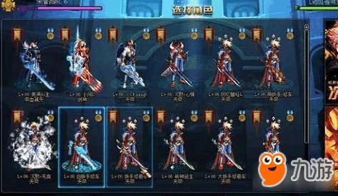 《地下城与勇士》手游伤害飙升攻略：全面解析起源版本面板伤害增强技巧