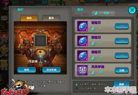 《太极熊猫》进阶策略：掌握非火鸟依赖的制胜步骤与高端技巧