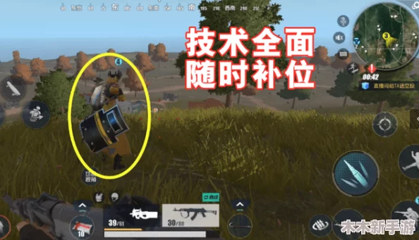 三角洲行动：精英支援兵必备武器选择与战术搭配指南