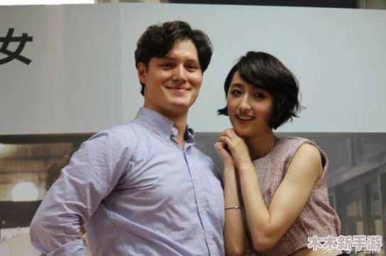 男男互吃秘 真人视频：探讨其背后的文化意义与社会接受度，揭示多元性取向的真实面貌