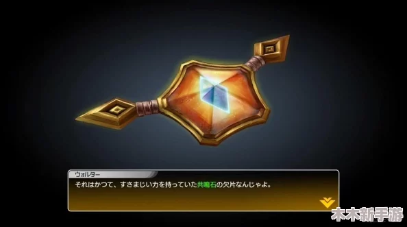 宝可梦大探险：小拳石进化全攻略与精彩内容探索指南
