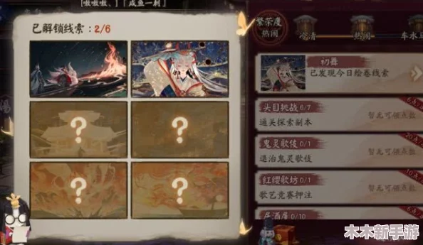 《燕云十六声》详尽攻略：解锁"三尺生绡"任务，步步为营探索古韵江湖秘辛