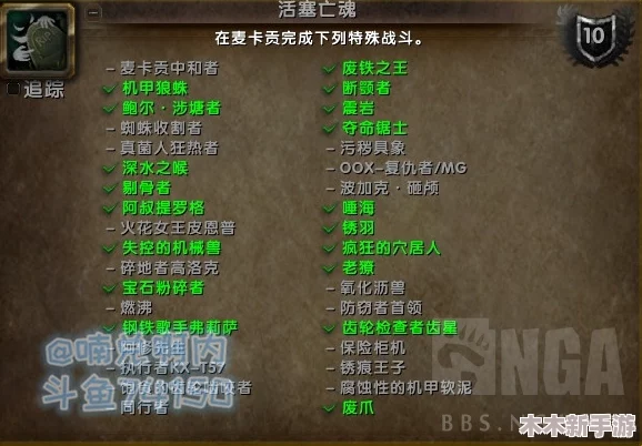 《燕云十六声》详尽攻略：解锁"三尺生绡"任务，步步为营探索古韵江湖秘辛