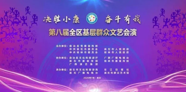 137137大但人文艺术：用户评价称其为“视觉盛宴，深具文化内涵的艺术体验”