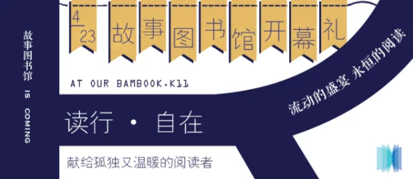 137137大但人文艺术：用户评价称其为“视觉盛宴，深具文化内涵的艺术体验”
