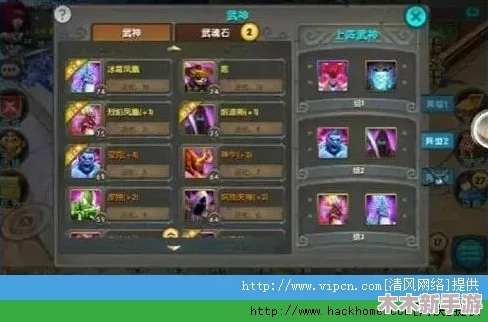 《太极熊猫》游戏攻略：揭秘紫丹珍稀获取途径，深入秘境探险寻宝秘籍