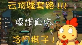 钢钢钢钢钢钢钠好多水免费版，让你体验无限乐趣与惊喜的游戏世界，畅享无尽欢乐！