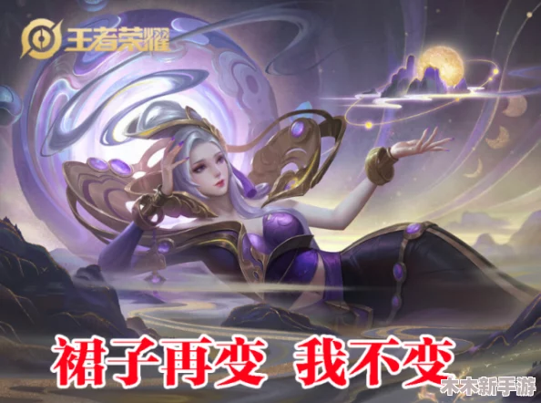 王者荣耀伽罗翻白眼流口水流眼泪表情包背后趣味解读与创意来源