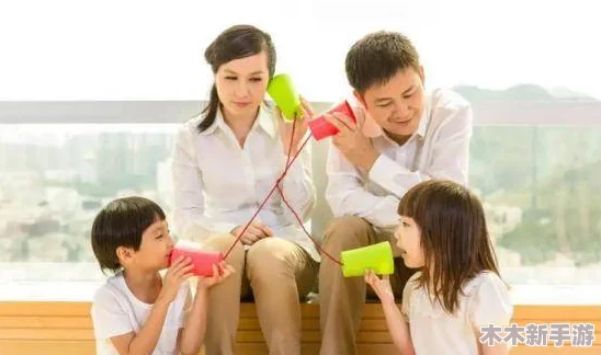 我学生的妈妈ID：探讨家庭关系与教育的重要性及其影响因素