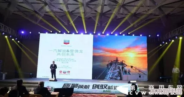 中国东方XXXXXLmedjyfBD17：引领未来科技潮流的创新之路与发展趋势分析