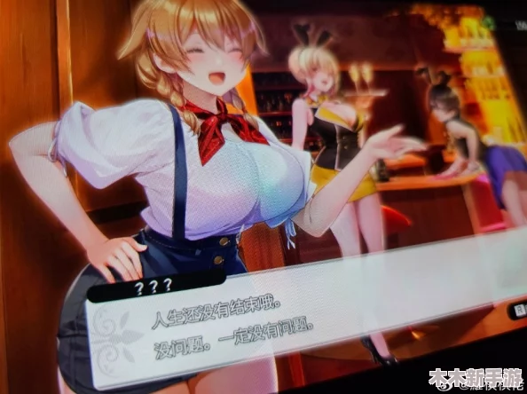 “我很荣幸2.40全CG解锁版”——这款游戏的画面精美，剧情引人入胜，令人流连忘返！