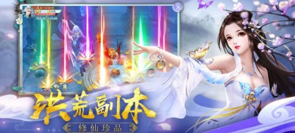 《以太古妖皇诀手游：详尽支线任务攻略集》 解锁隐藏剧情，畅游多元故事线