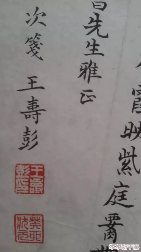韩国大尺牍无打码，用户评价：画面精美、剧情紧凑，让人欲罢不能的视觉盛宴！