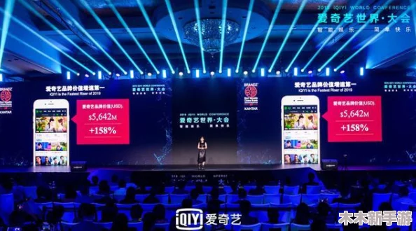 5G影视罗志祥代言：未来影视产业发展趋势与罗志祥的品牌合作共赢