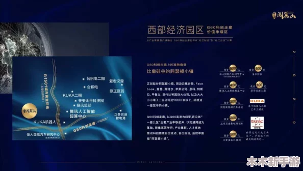 理解日本XX69：深入分析其文化背景与社会影响，揭示背后的故事与意义