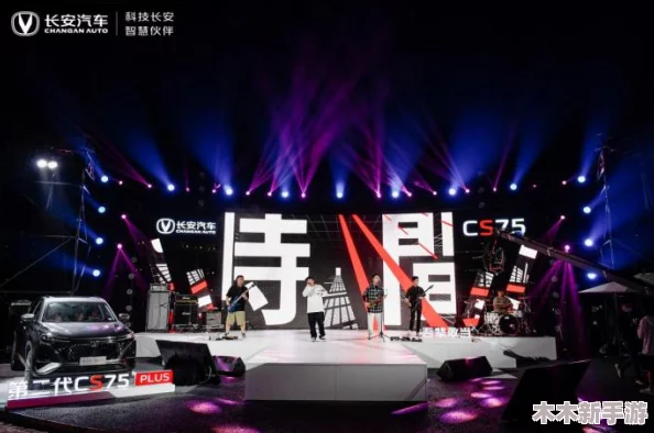 男生跟女生一起努力生猴子，携手共创美好未来，共同迎接幸福生活的挑战与机遇