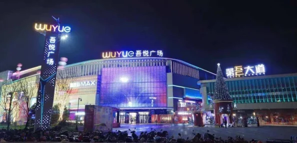 麻豆入口：深入了解其背后的故事与发展历程