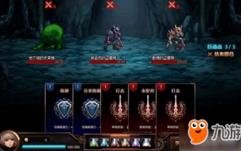 《地下城与勇士》探索：哪个副本中领主数量最多，挑战难度全面剖析？