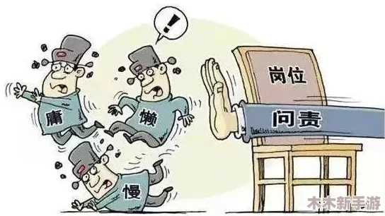 厕拍极品：深入解析这一现象背后的文化与社会影响，揭示其引发的争议与思考