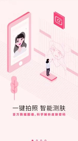 积积桶肤肤的免费软件大全：全面理解各类实用工具与应用推荐