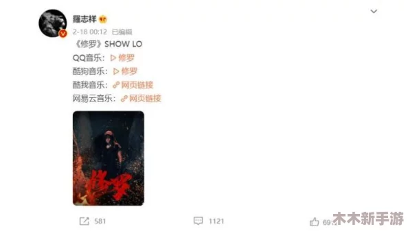 小猪视频app罗志祥代言2022年：用户评价称其内容丰富，使用体验良好，值得一试！