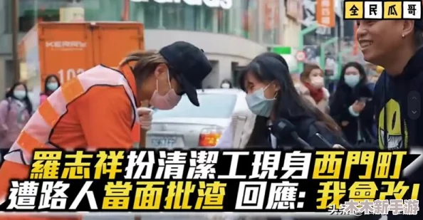 小猪视频app罗志祥代言2022年：用户评价称其内容丰富，使用体验良好，值得一试！