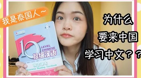 笨蛋妹妹喝了牛奶就会变聪明，为什么牛奶是她学习的秘密武器？