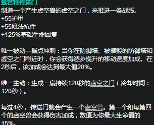 黑料不打烊,万里长征传送门隐藏入口：深入理解其背后的秘密与意义