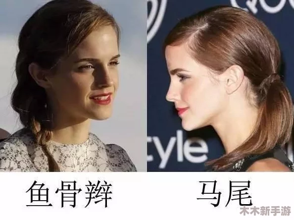男生将坤坤申请女生的定眼里：一段感情故事揭秘