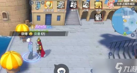《航海王热血航线》七水之都探秘：解锁隐藏小彩蛋与精彩内容全攻略