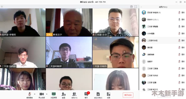 当坤坤放到老师的问号里时，背后隐藏了什么样的故事与情感？
