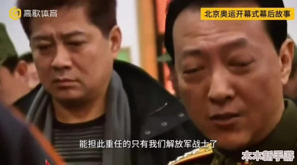 当坤坤放到老师的问号里时，背后隐藏了什么样的故事与情感？
