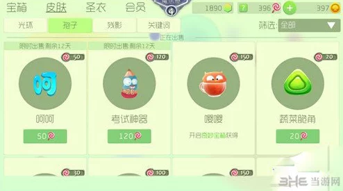 超级精灵球XY对比分析：哪一款更受玩家青睐，特色与优势全面剖析