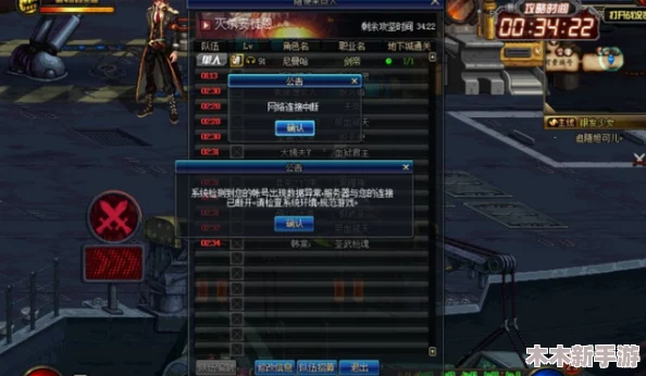 DNF玩家必看：卡恩与12冰强属性对比分析，谁才是最佳之选？