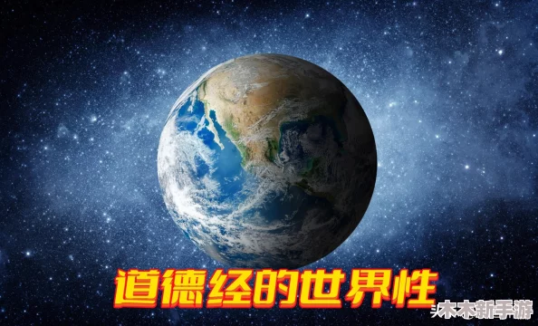 《文明6》策略探讨：优选政体研究方向，解锁国家发展新篇章