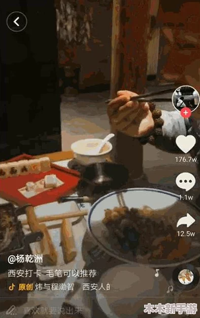 九幺抖音免费解锁版，网友热议：这个版本真的好用吗？看完评论我也想试试！