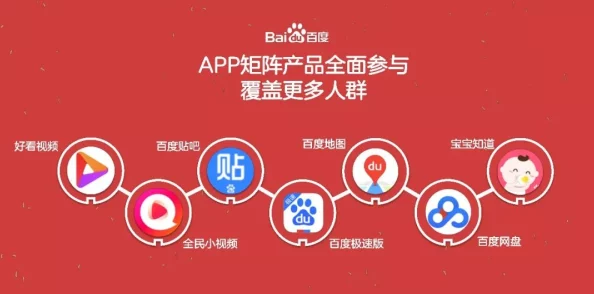 红桃视频18：深入解析其背后的故事与发展历程
