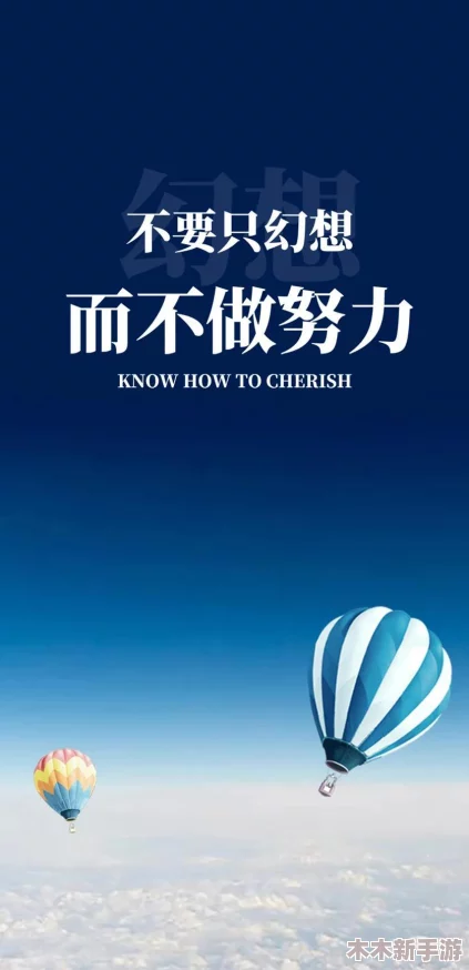 穿越火线女性角色正能量：理解她们在游戏中展现的勇气与力量