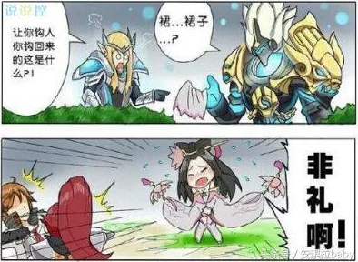 王者荣耀 到貂蝉流水漫画：玩家热评，画风精美剧情引人入胜，值得一看！